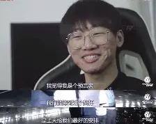 Ning新星刷新纪录表现突出，DWG前途光明！的简单介绍